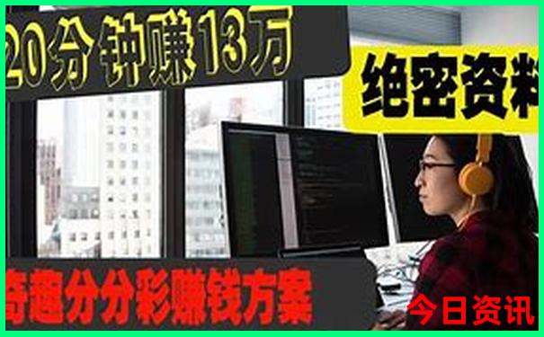 附近好玩景点推荐一下