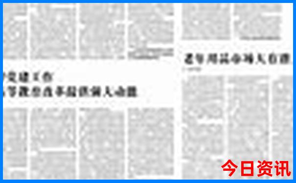 香港正版特马资料